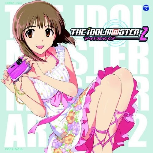 THE IDOLM@STER MASTER ARTIST 2 -FIRST SEASON- 07 Yukiho Hagiwara专辑