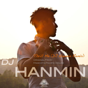 Thrill Me (DJ Hanmin Remix)专辑
