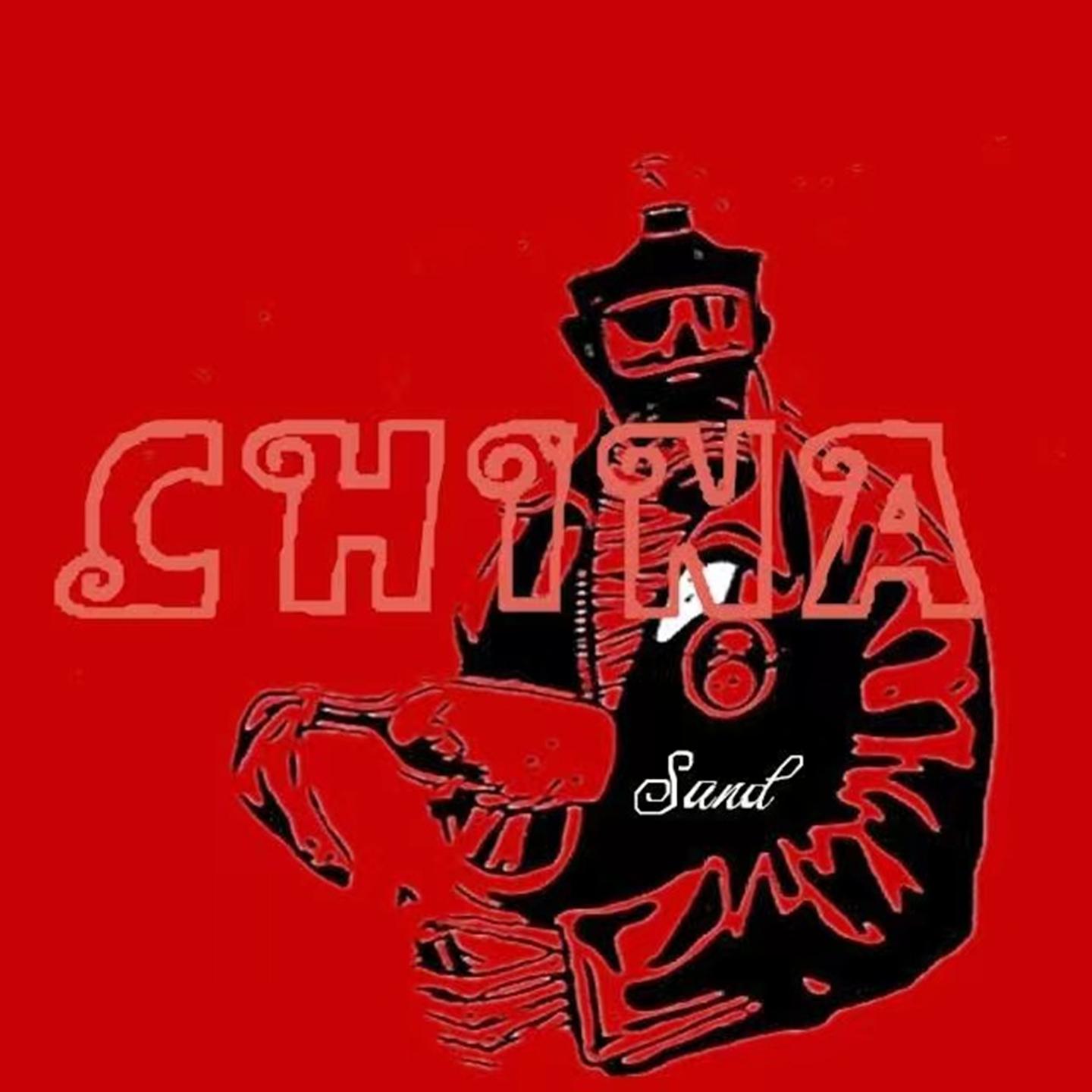 【EDM】无评论，不再高产