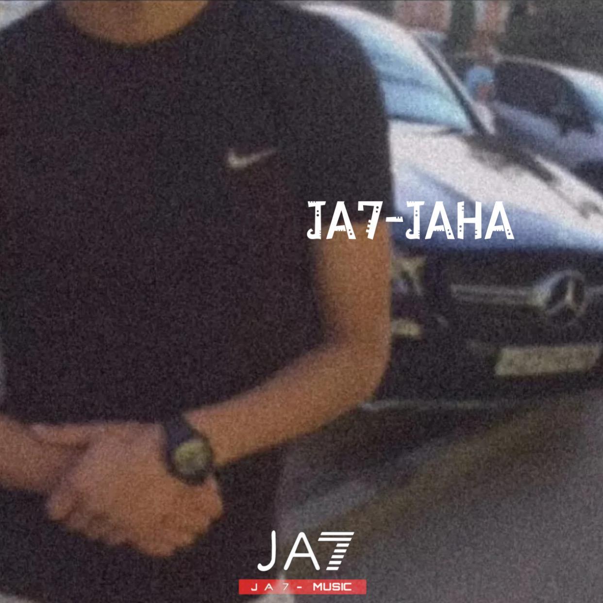 Колыбельная(JA7)