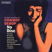 COWBOY BEBOP Original Soundtrack 2 No Disc