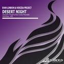 Desert Night专辑