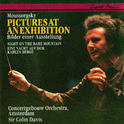 Mussorgsky: Pictures At An Exhibition; Night On The Bare Mountain专辑