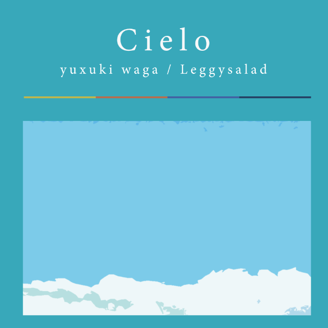 Cielo