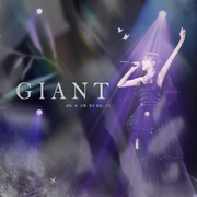 GIANT