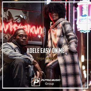 Adele - Easy On Me (G karaoke) 带和声伴奏