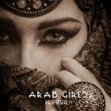 Arab girls专辑