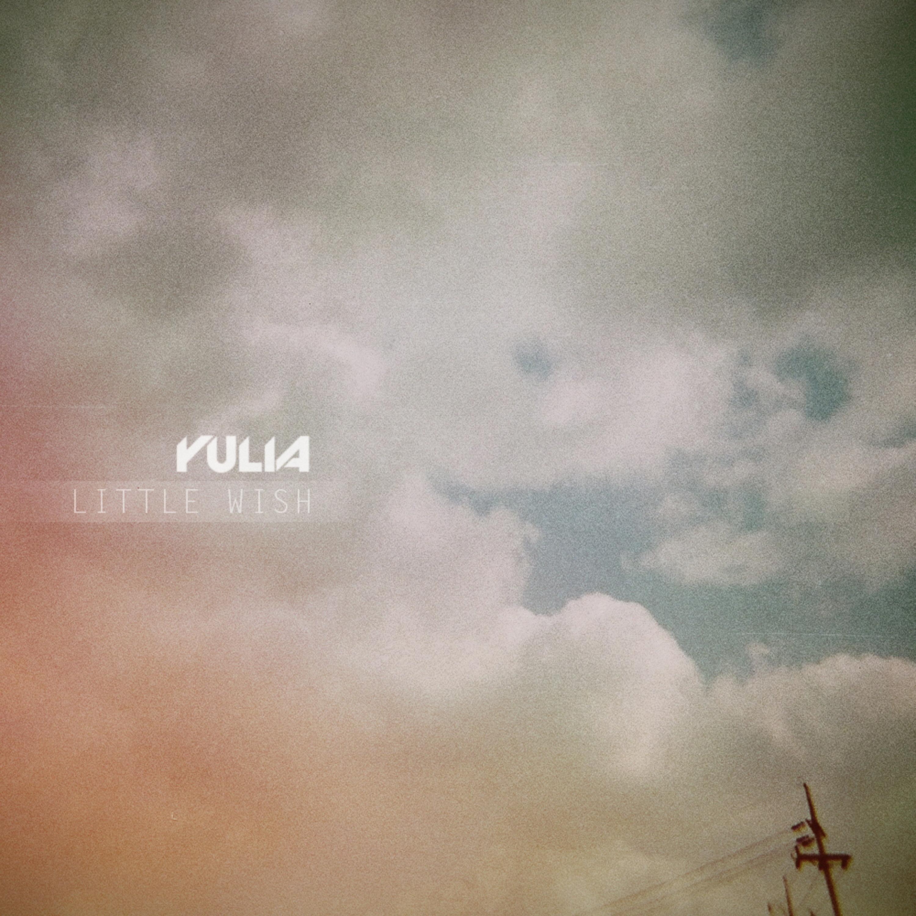 기억의 조각 (记忆的碎片)