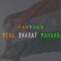 Mera Bharat Mahaan专辑