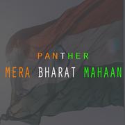 Mera Bharat Mahaan