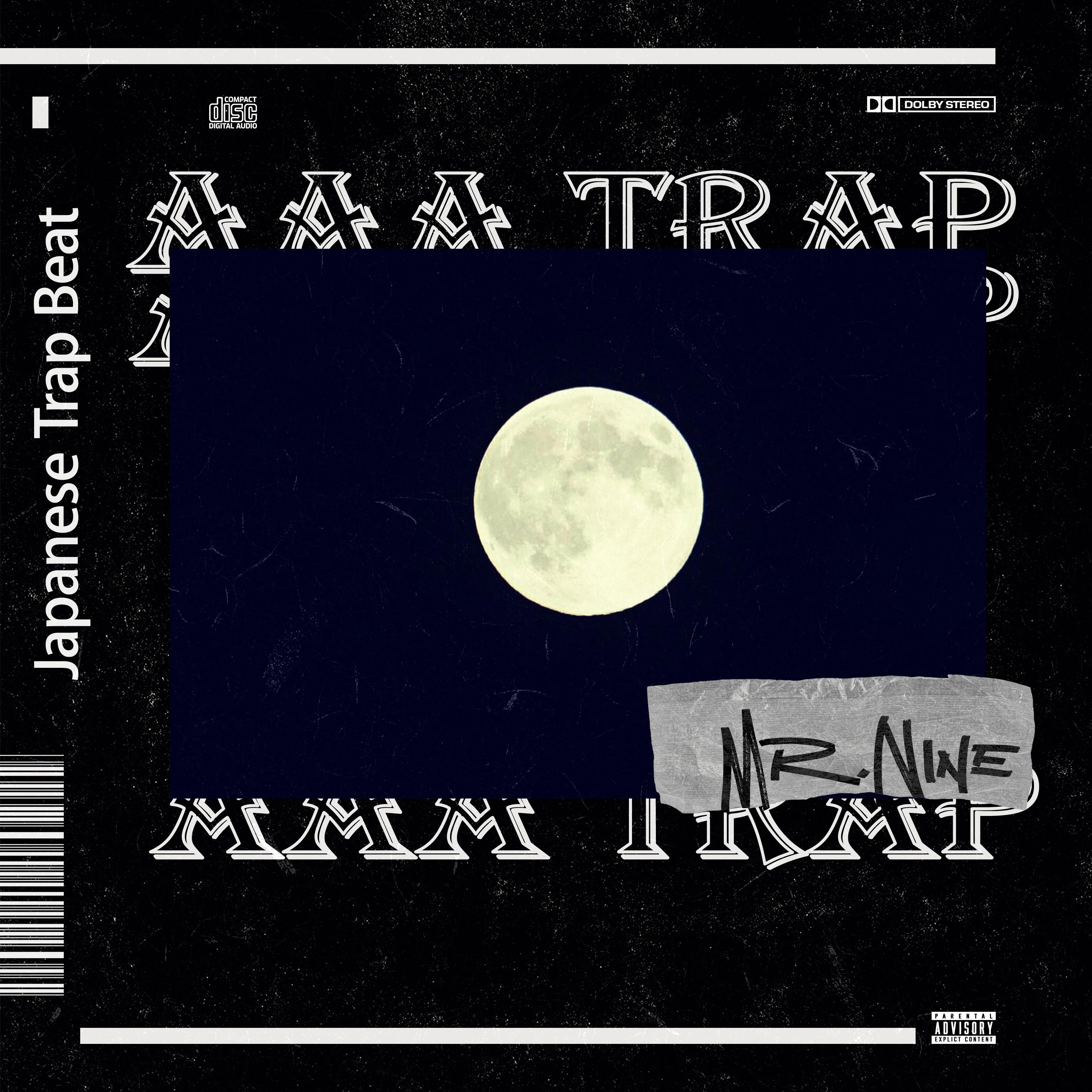 Atrap