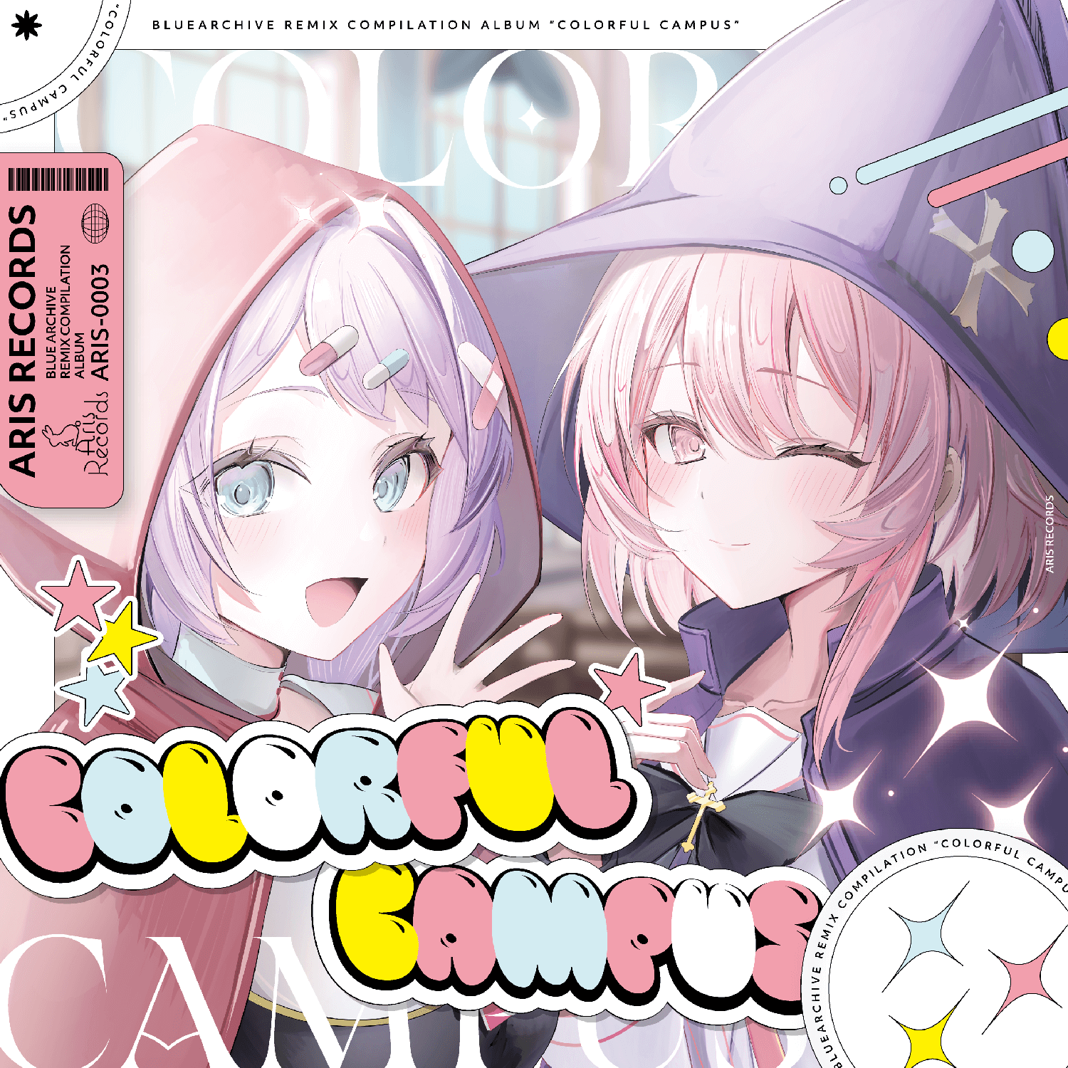 Plug and Play (Dotnoi Remix)