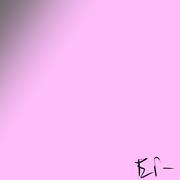 Yoseatsume2