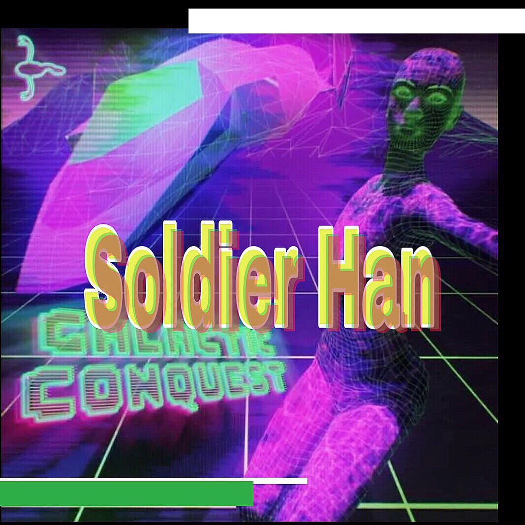 Soldier专辑