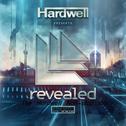 The Hardwell Non-stop mix By Sula专辑