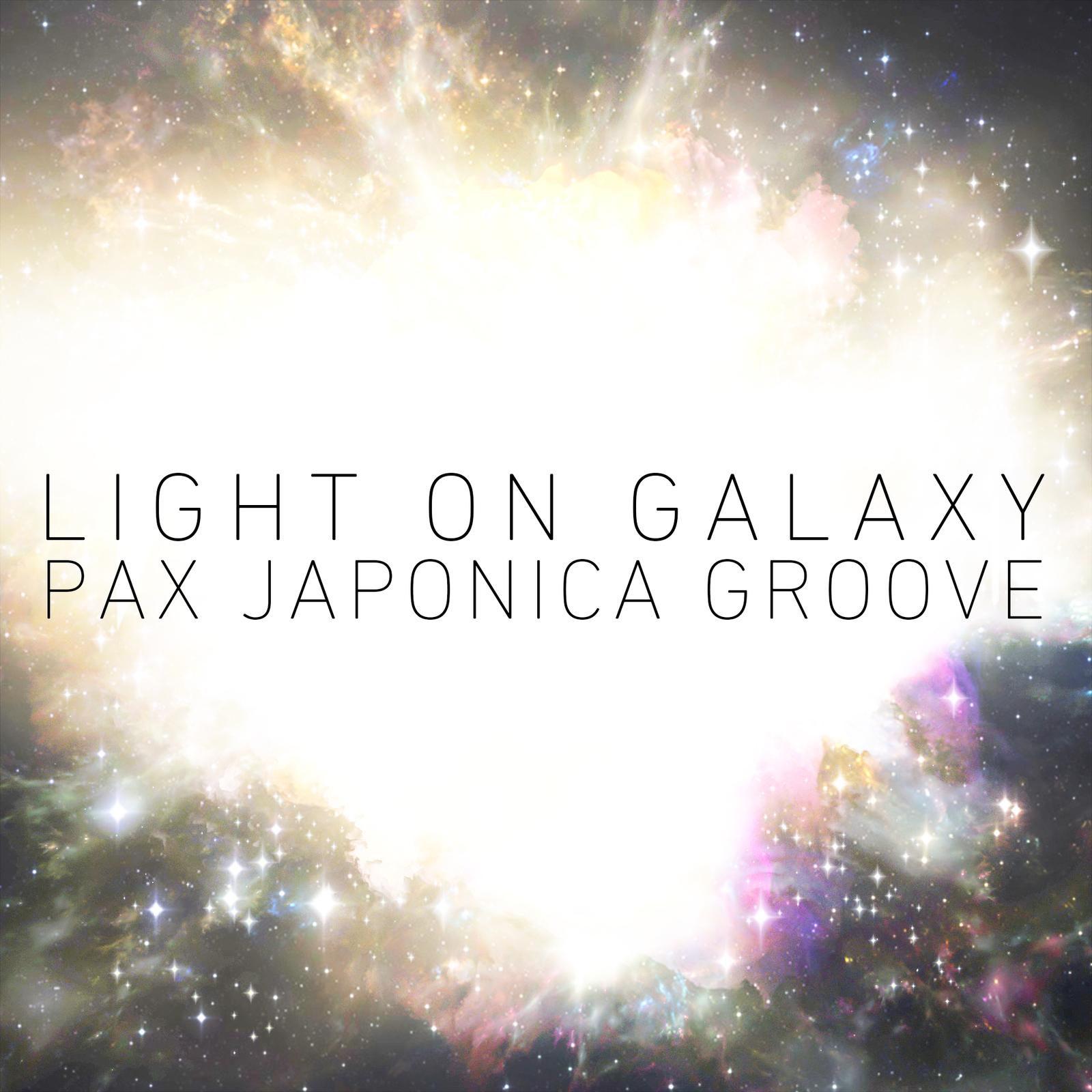 Light on galaxy