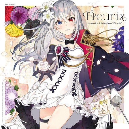 Fleurix专辑