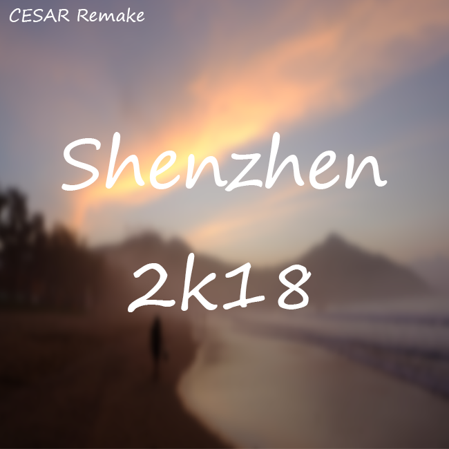 Shenzhen 2k18专辑