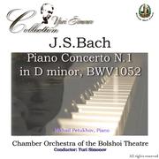 Johann Sebastian Bach: Piano Concerto专辑