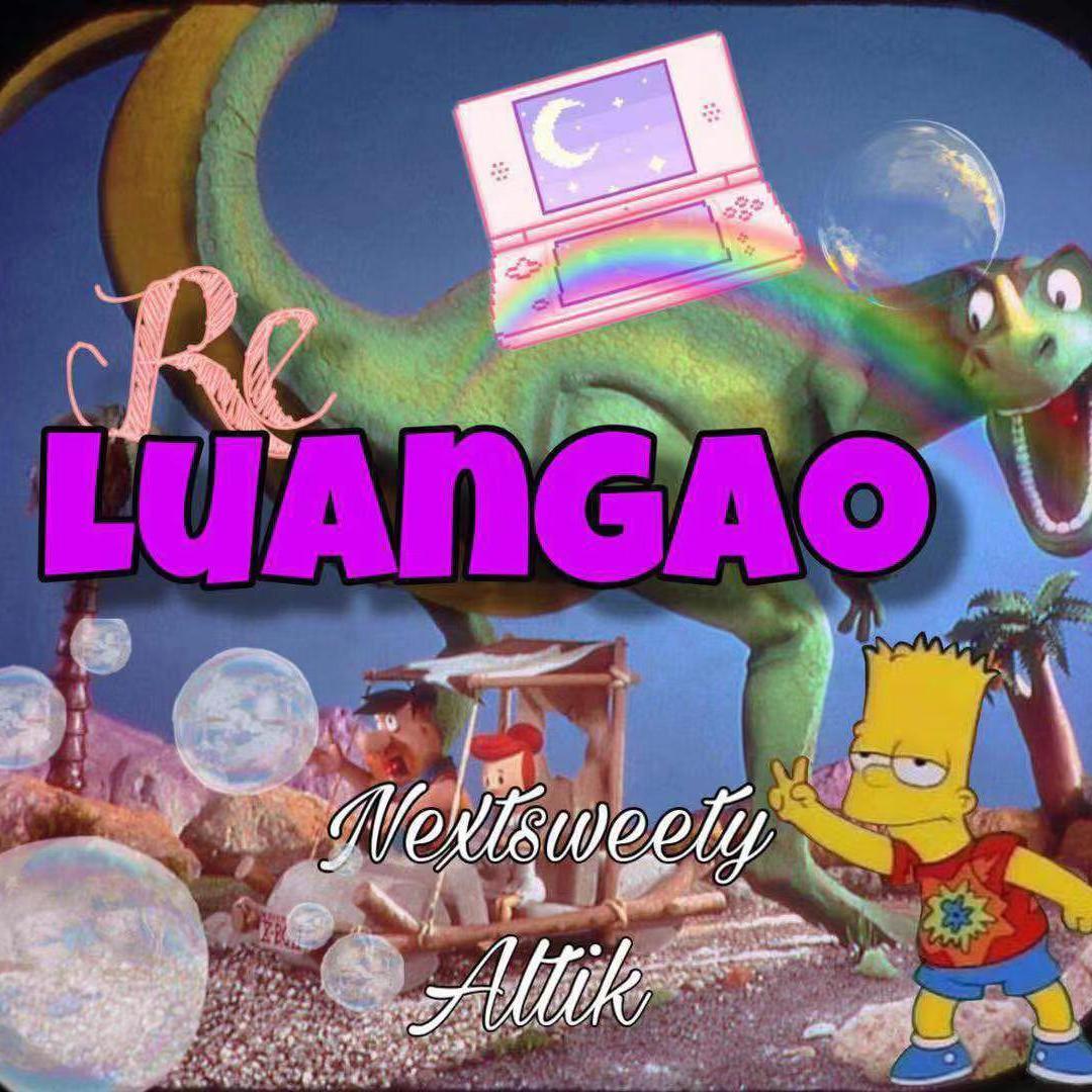 ALTIK-RE:LUANGAO (Prod.Dopelord MIke)(Nextsweety / ALTIK remix)
