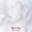 End of Days (TeddyLoid Remix)专辑