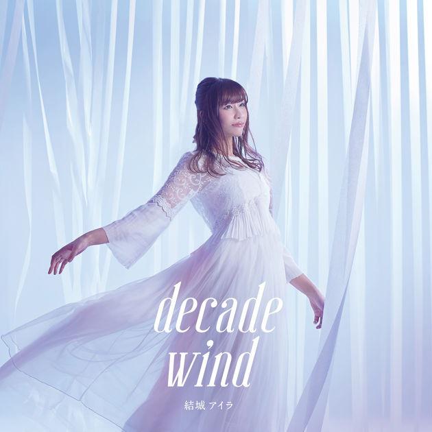 decade wind专辑