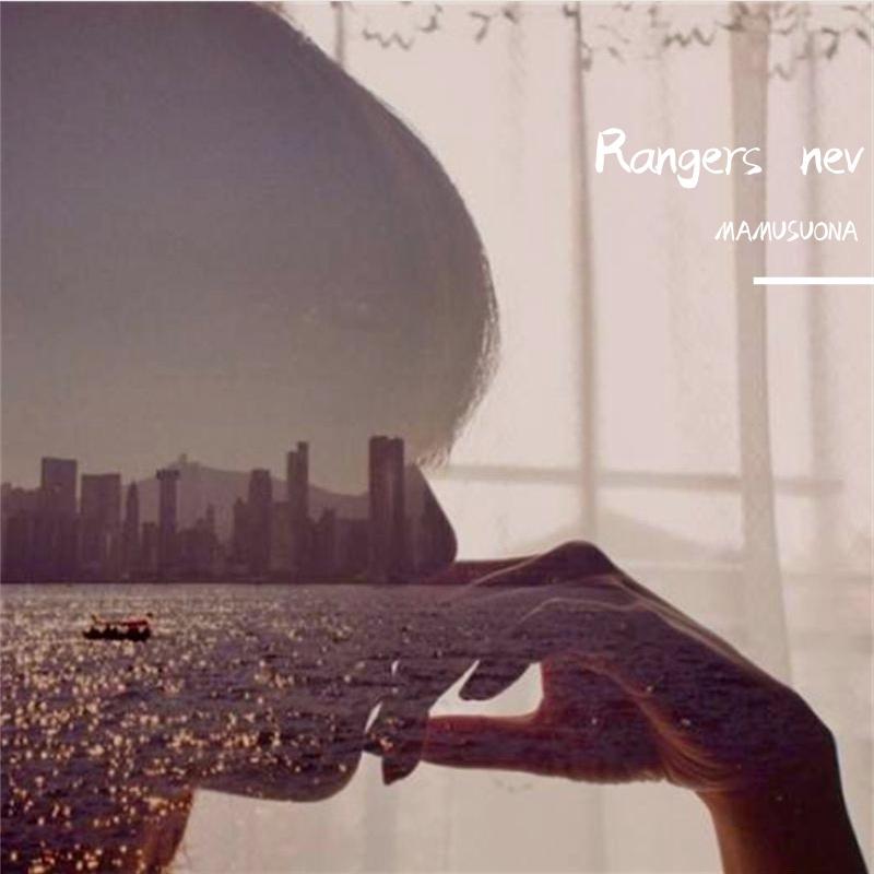 Rangers nev