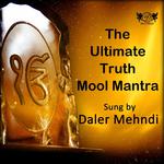 The Ultimate Truth Mool Mantra专辑