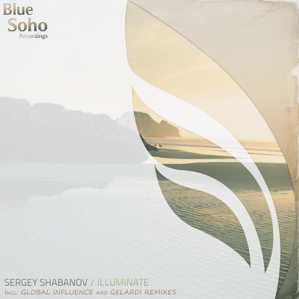 Sergey Shabanov - Illuminate (Original Mix)