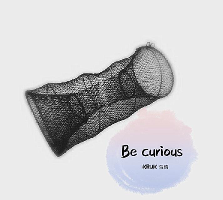 BE CURIOUS专辑