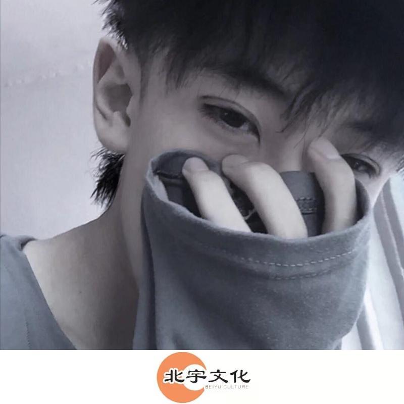 漫步人生路