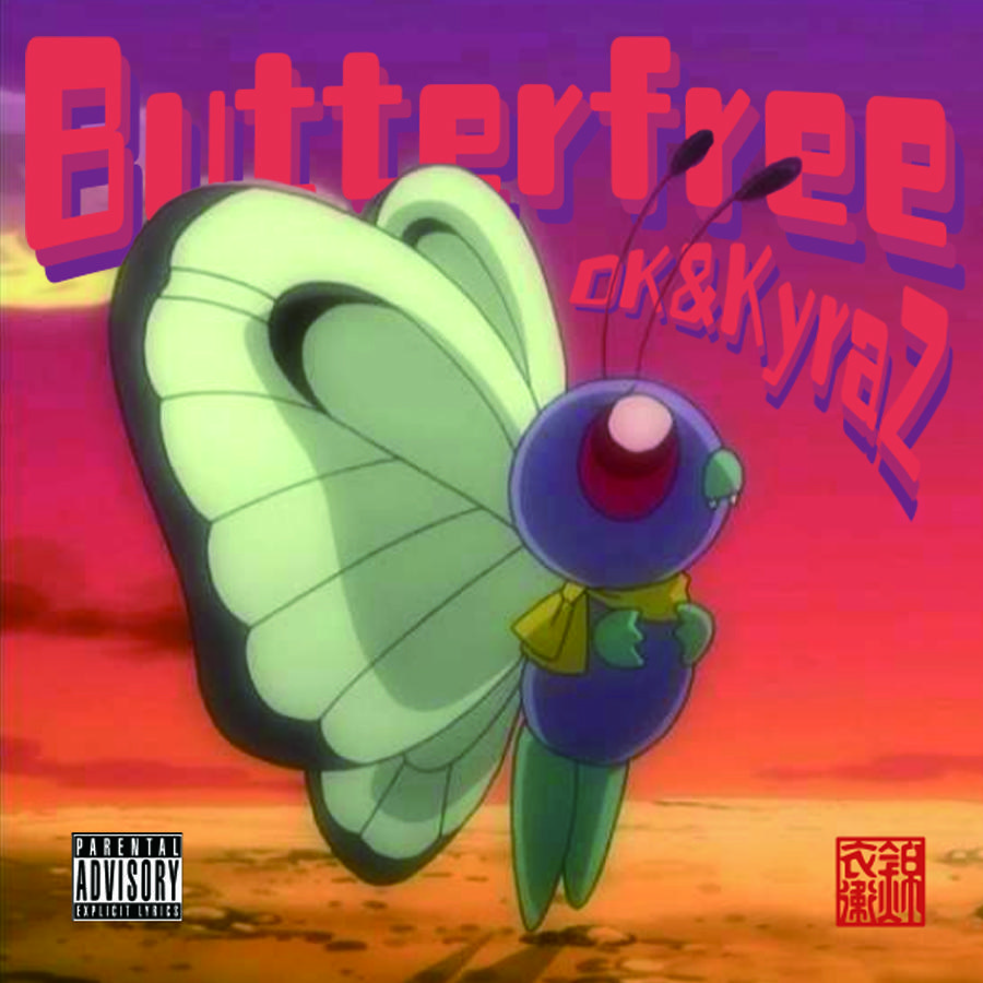 Butterfree专辑