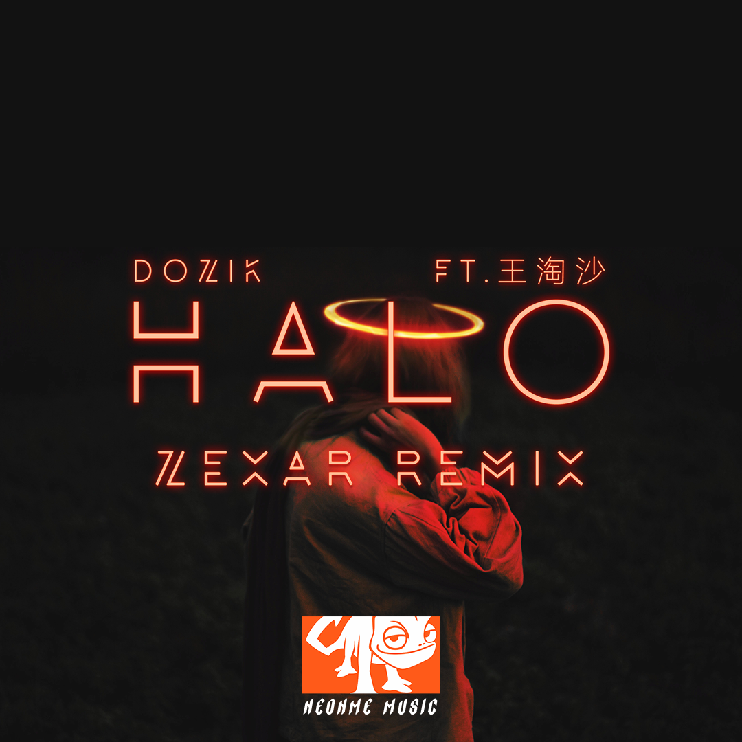 HALO(ZEXAR REMIX)