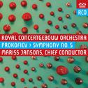 Prokofiev: Symphony No. 5 (Live)