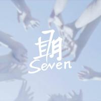 南安华侨中学校歌伴奏(侨中之歌)