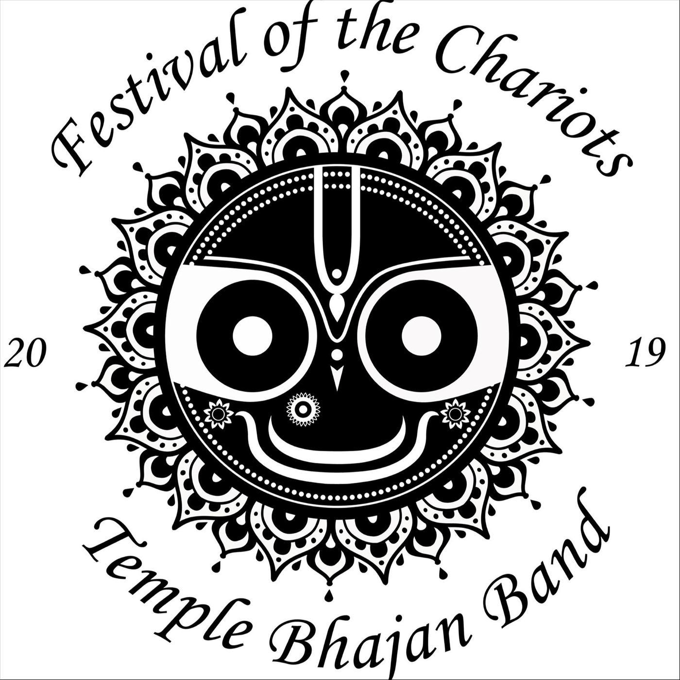 Festival of the Chariots