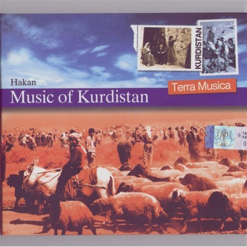 Music Of Kurdistan专辑