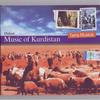 Music Of Kurdistan专辑