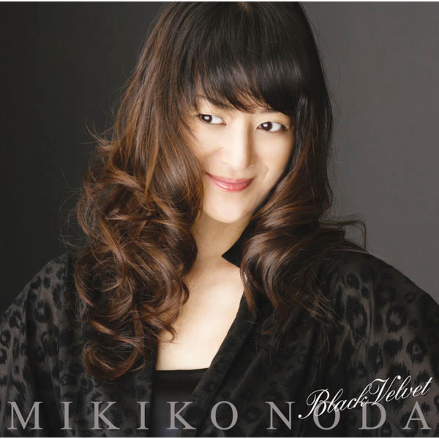 BLACK VELVET 〜野田幹子 20th BEST〜