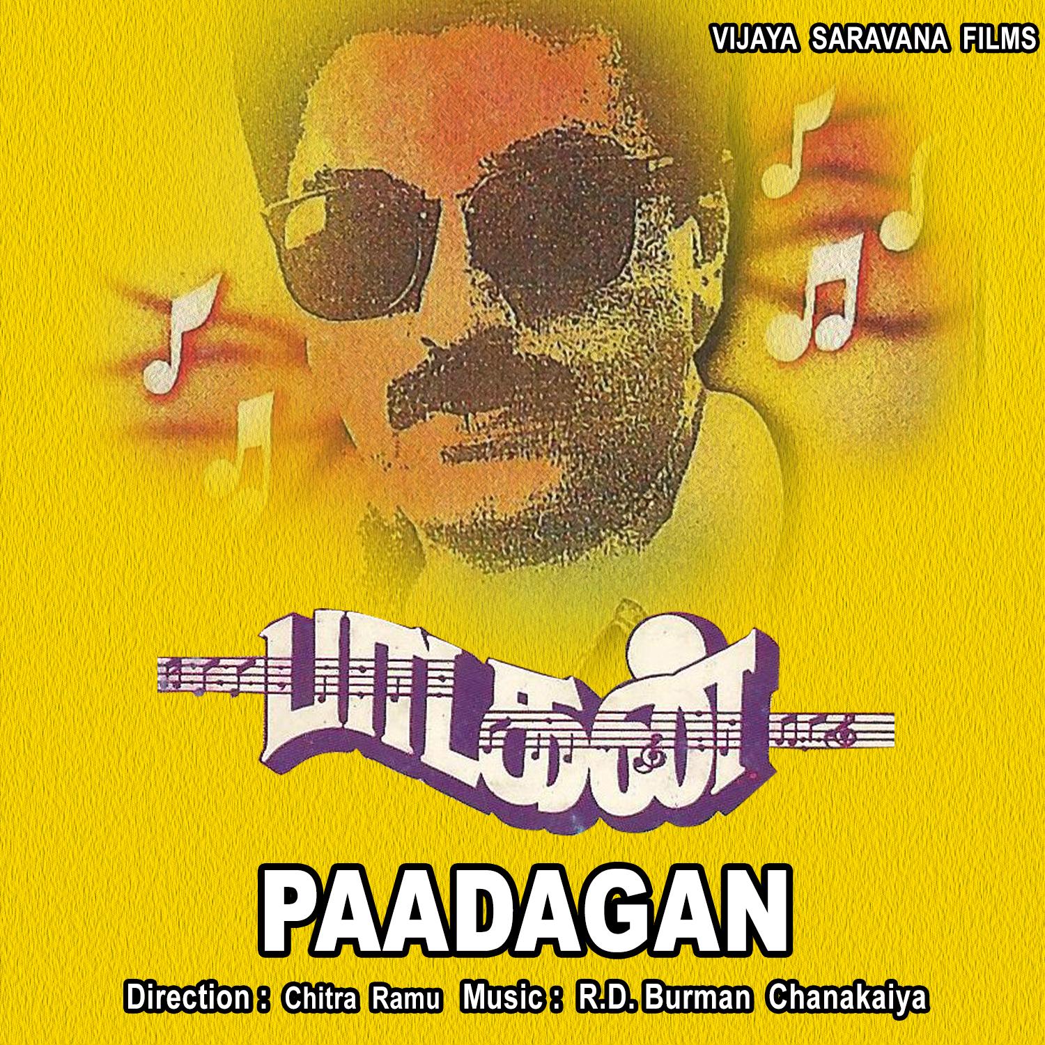 Padagan