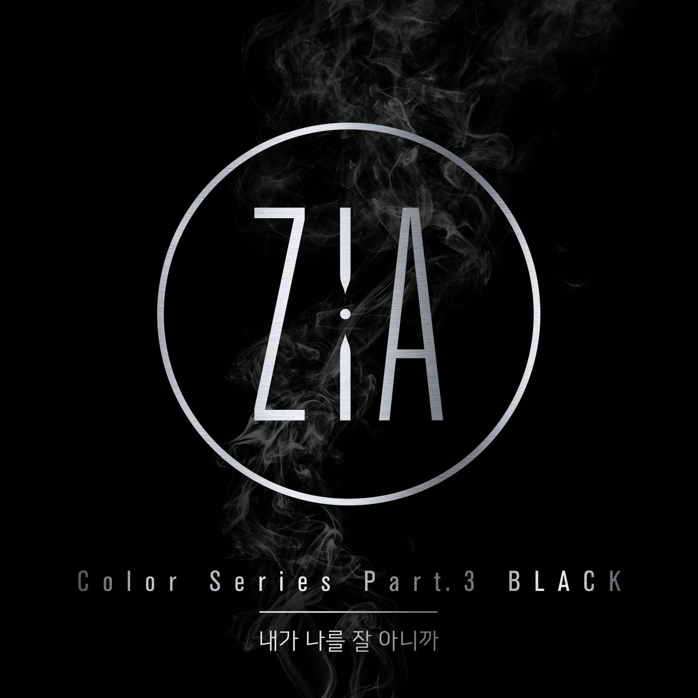 Color Series Part.3 `BLACK`专辑