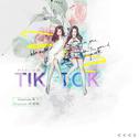 Tik Tok—Jessica&Krystal专辑