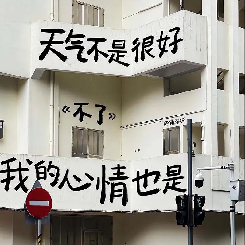 水手（方大同版）