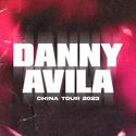 Danny Avila @ GALAME 2023