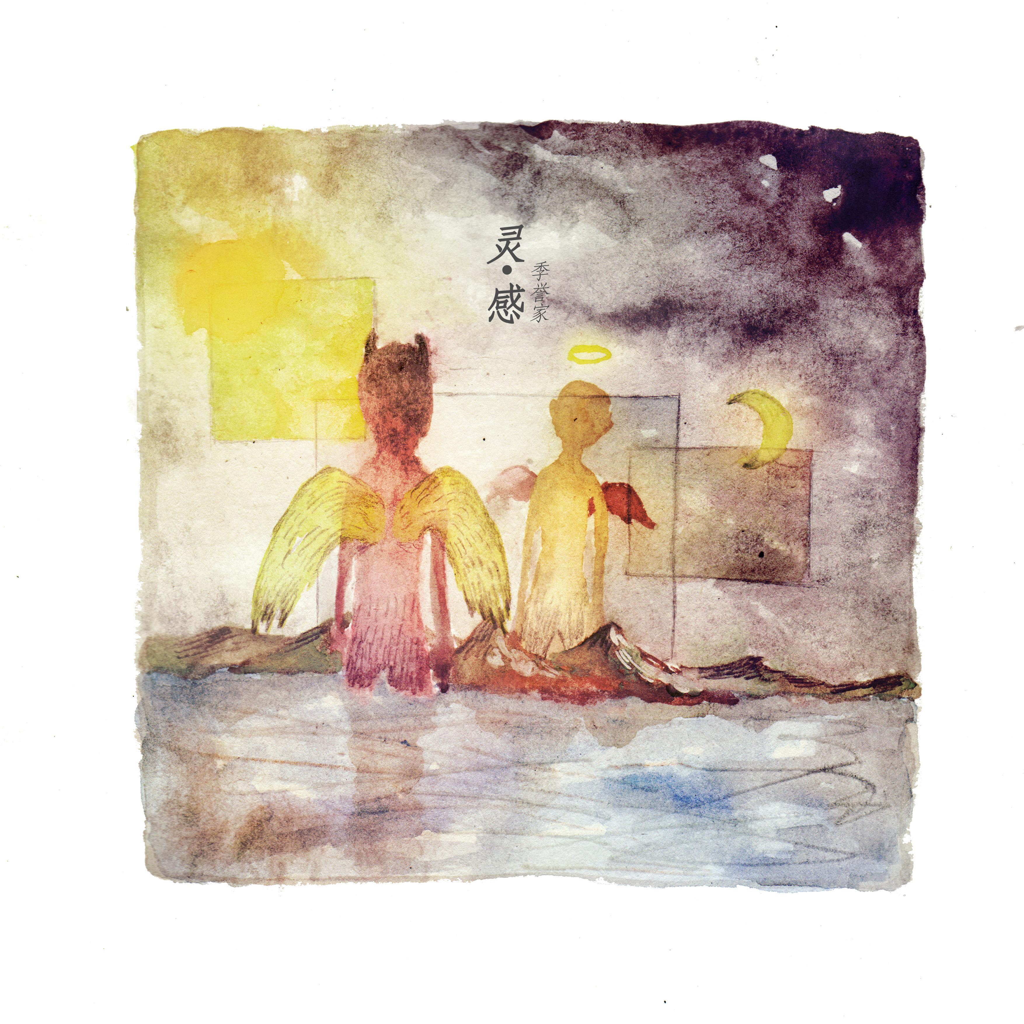 密室主题曲合集
