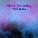 #17 Sleep Inducing Theta Sounds专辑