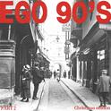 EGO 90'S PART 2专辑