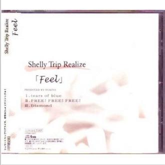 Feel