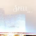 Spell