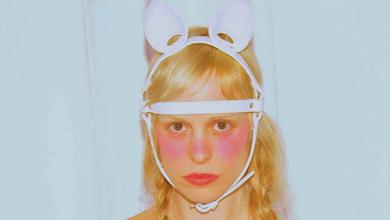 Petite Meller